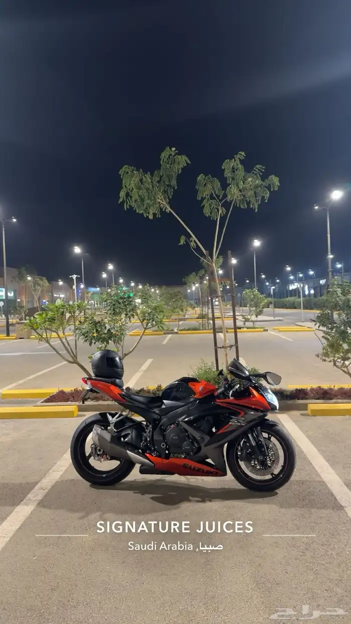 دباب ريس مقنع 750 1