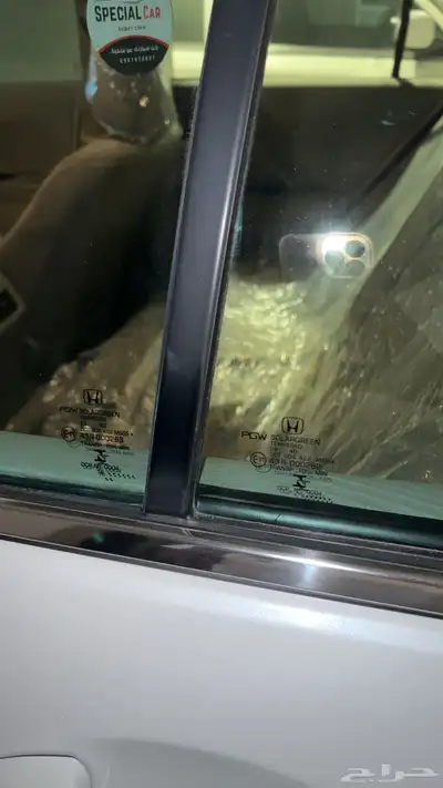 اكورد 2017 12