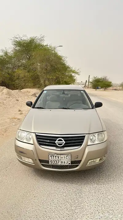 نيسان صنى 1