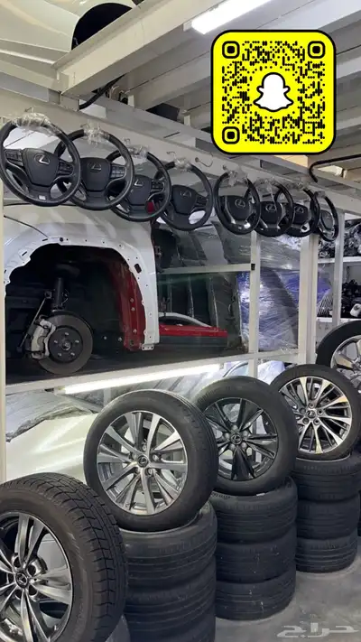 قطع غيار لكزس   تايوتا   هونداي   هوندا   كيا   نيسان   دوج 24