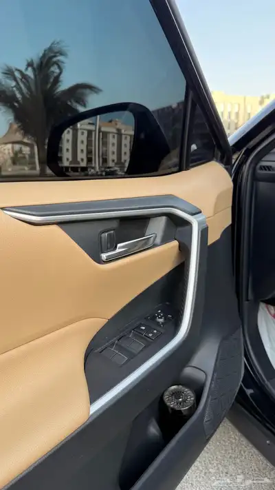 راف فور فل كامل 7