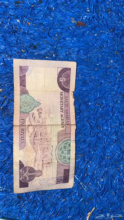 خمسه الملك فهد للبيع باعلئ سومه 2