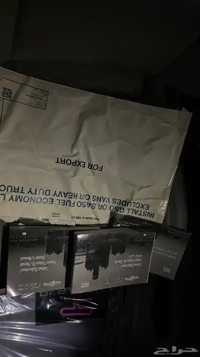 جمس يوكن XL 13