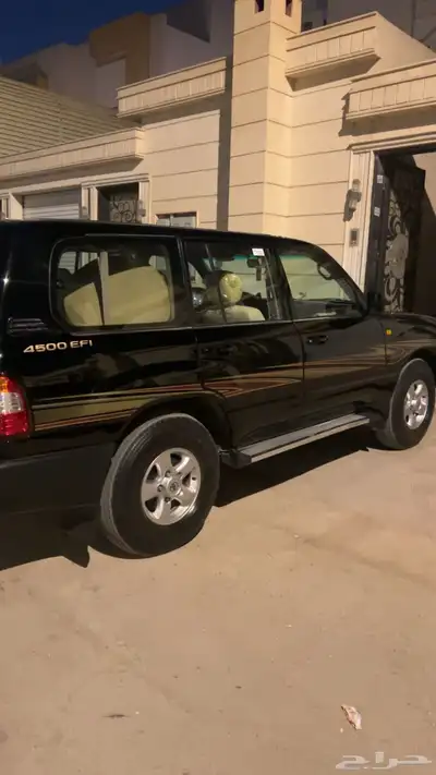 جكسار 99 مرهم 2006 2