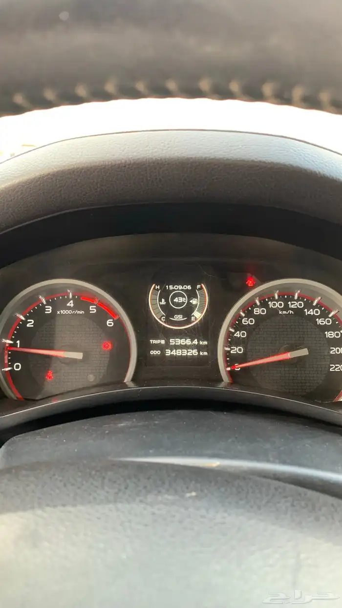 ايسوزو 2019 5