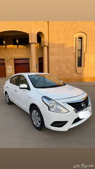 صني 2022 4