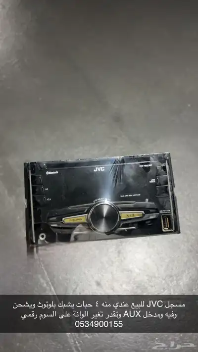 مسجل JVC الوان 0