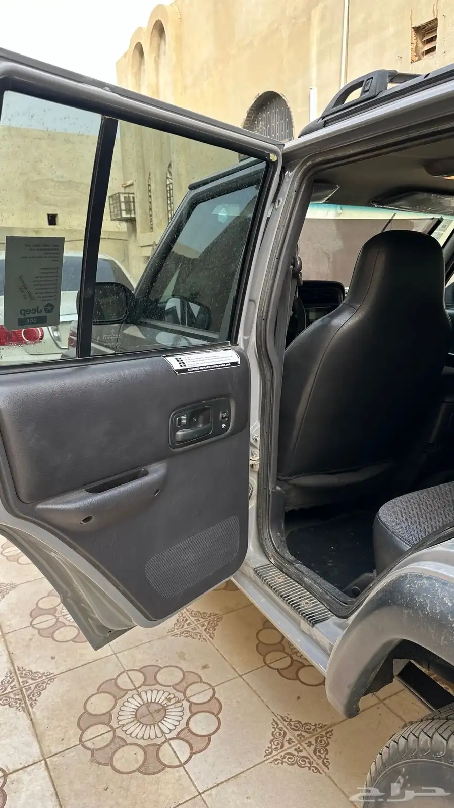جيب شروكيxj  jeep index