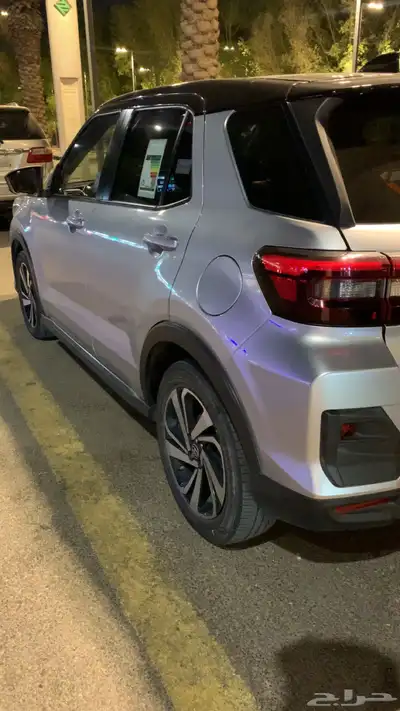 رايز 2023 4