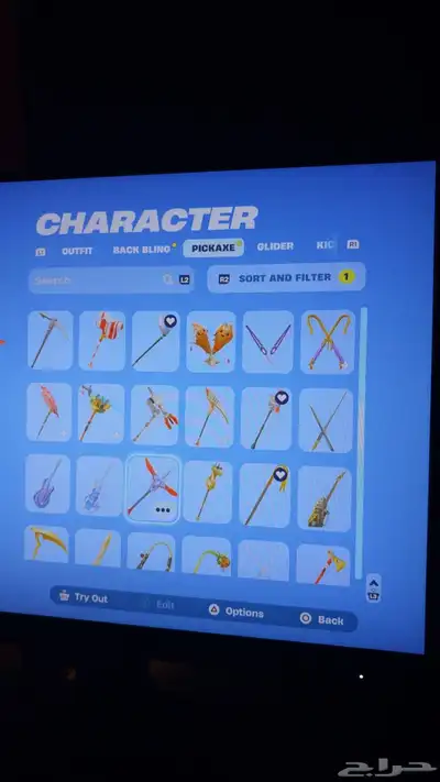 حساب فورت مايت أساسي 11