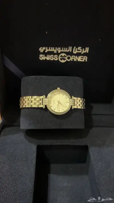 ساعه من الركن السويسري جديده 0