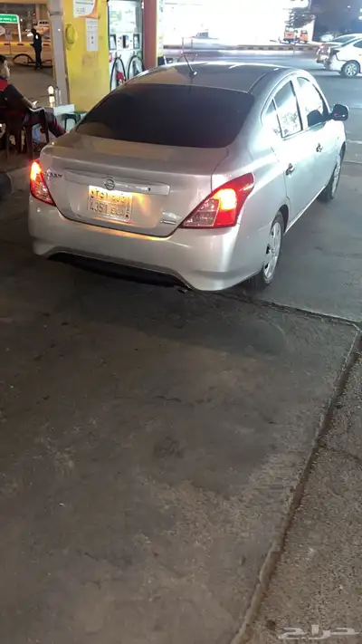 صني 2015 0