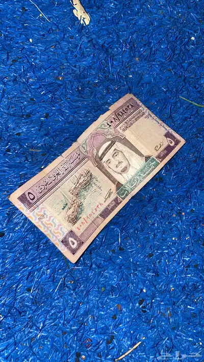 خمسه الملك فهد للبيع باعلئ سومه 1