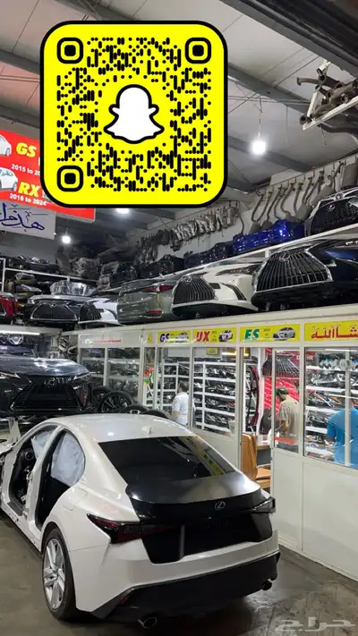قطع غيار لكزس   تايوتا   هونداي   هوندا   كيا   نيسان   دوج 3