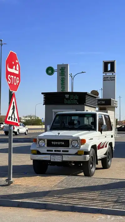 ربع 1989 نظيف 3