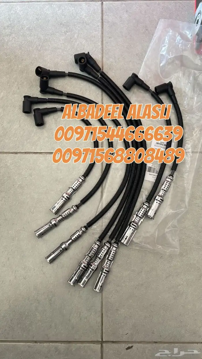 قطع غيار بورش اودى بنتلى فولكس فاكين مازيراتى بالامارات 0