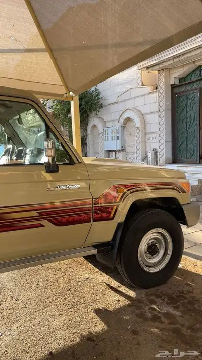 شاص 2013 خليجي 0