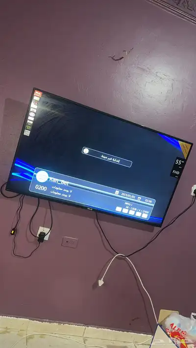 المدينه 0