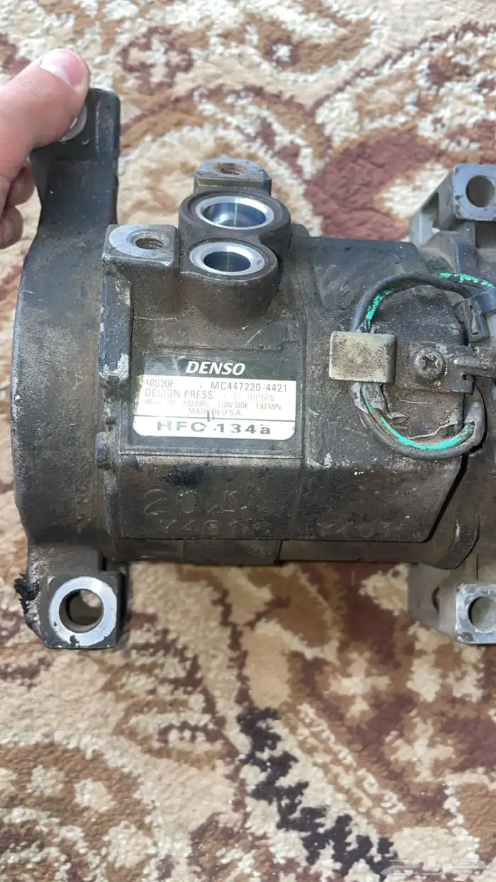 كمرسبر جمس 2001 شغل عله الشرط 0