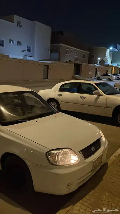 تم البيع 2