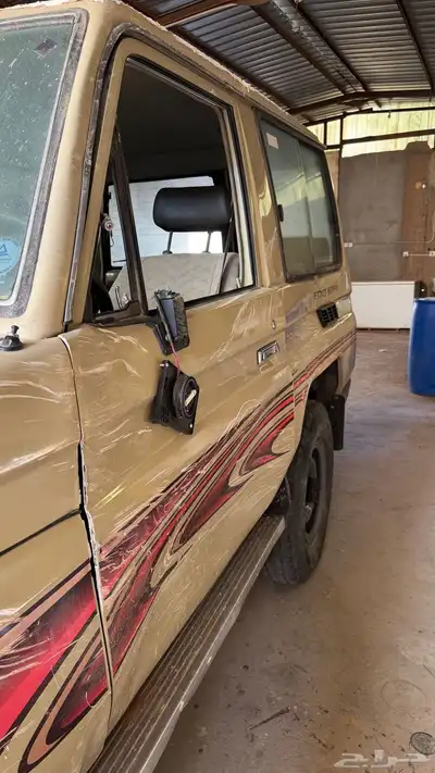 جيب ربع 4