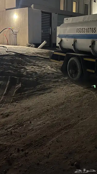 وايت صهريج مياة تحلية 0