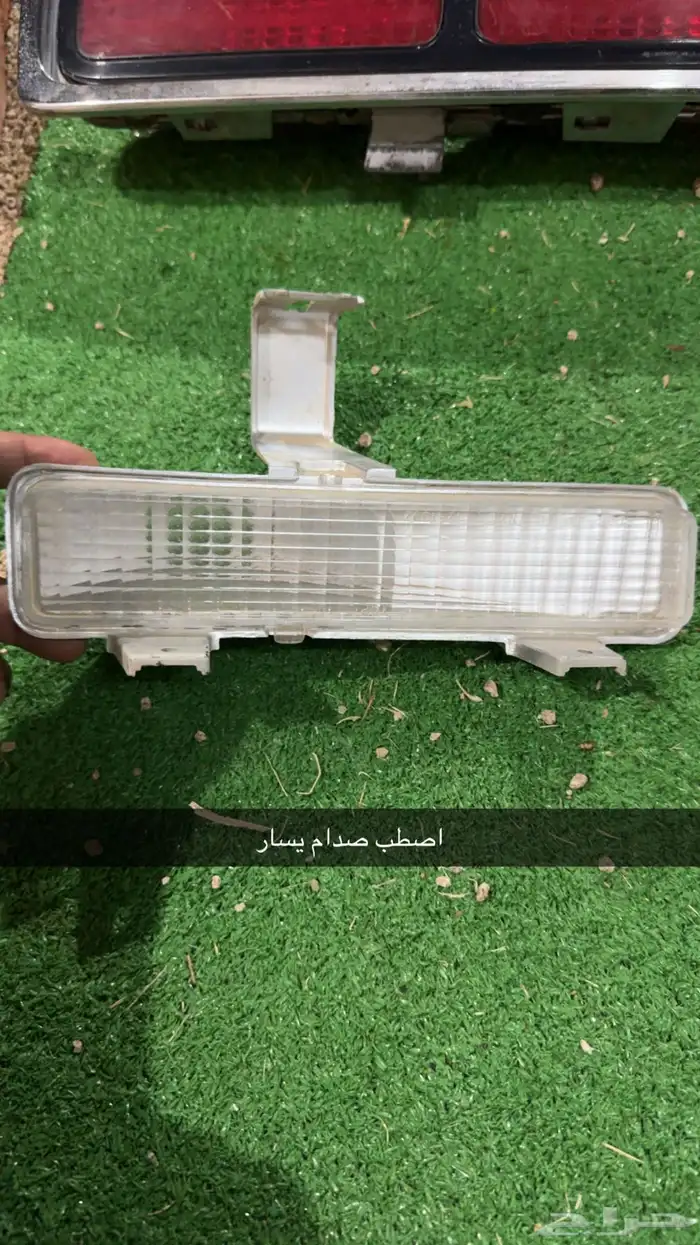 قطع كابرس من 87 وفوق 4