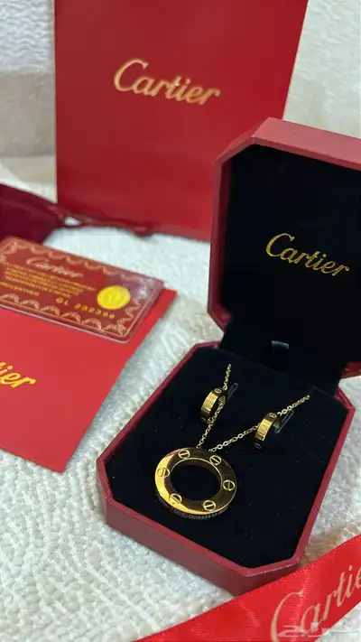 اكسوارات 7