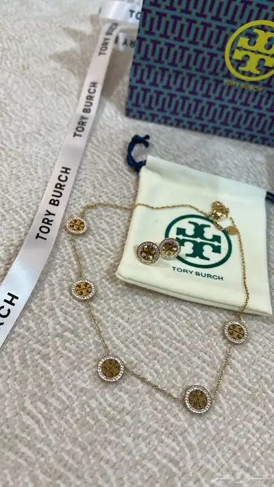 اكسوارات 12