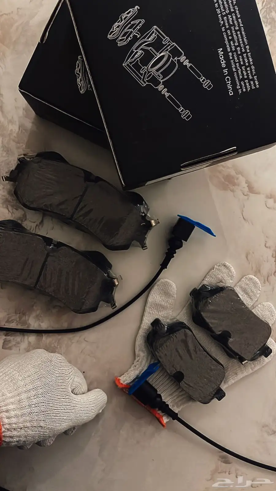 فحمات فاو اقمشة فرامل سيراميك FAW 0