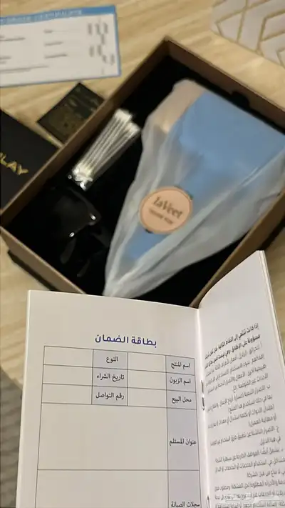 ليزر لإزالة الشعر 13
