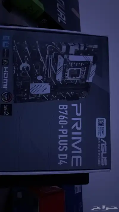 pc . 2