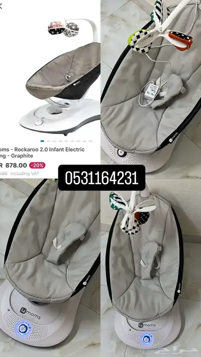 هزازه 0