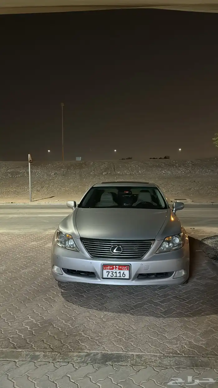 لكزز 460 0