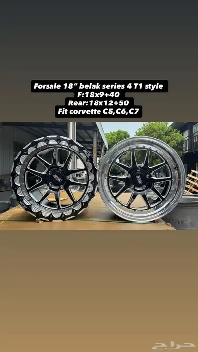 belak wheel series 4 fit corvette 0