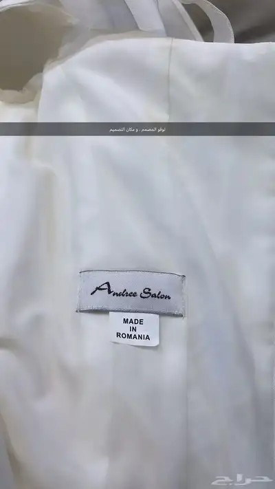 فستان زفاف ابيض بدون طرحه 1
