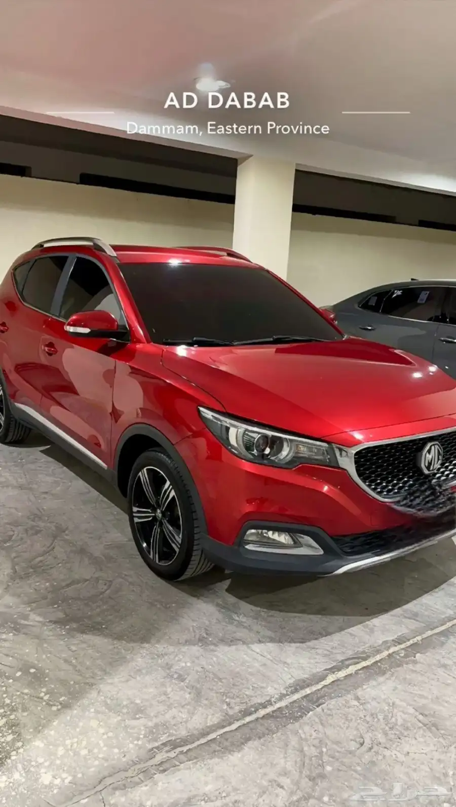 2020 MG zs نص فل index