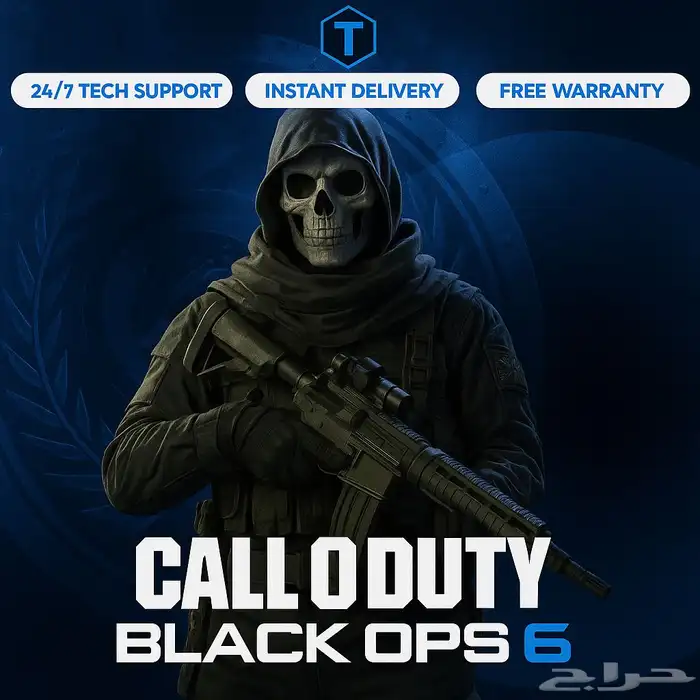 سكربت بلاك اوبس 6 ماتركس XIM MATRIX 0