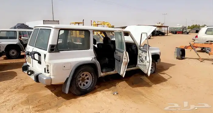 جيوب مبيعات مزاد حكومي 4