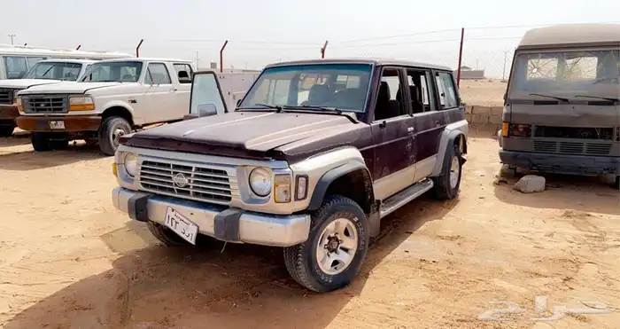 جيوب مبيعات مزاد حكومي 3