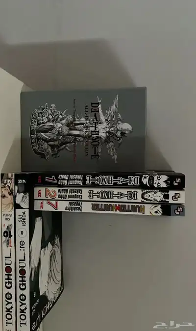 مانجا للبيع 0