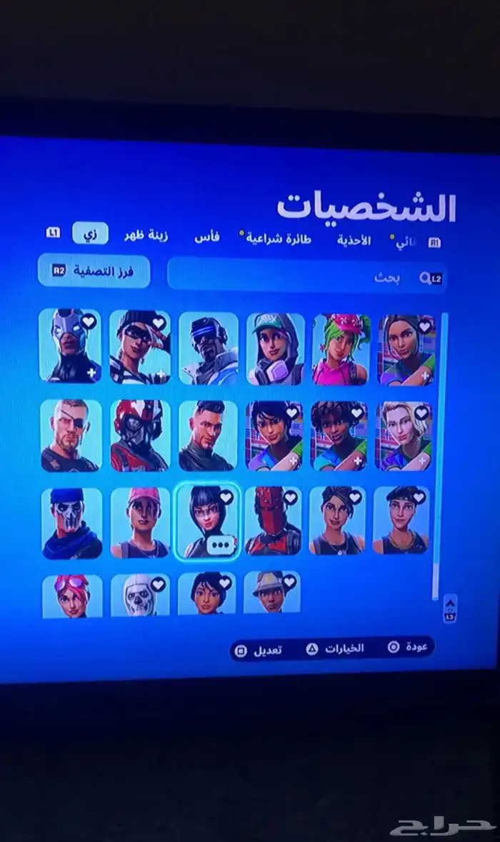 حساب للبيع فورت نايت ونادر جدا 3