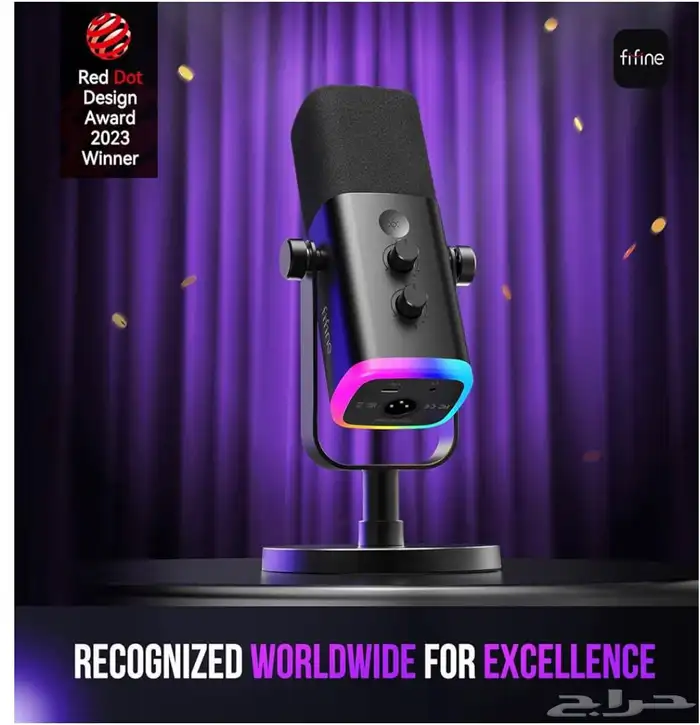 مايك فيفاين AM8 2