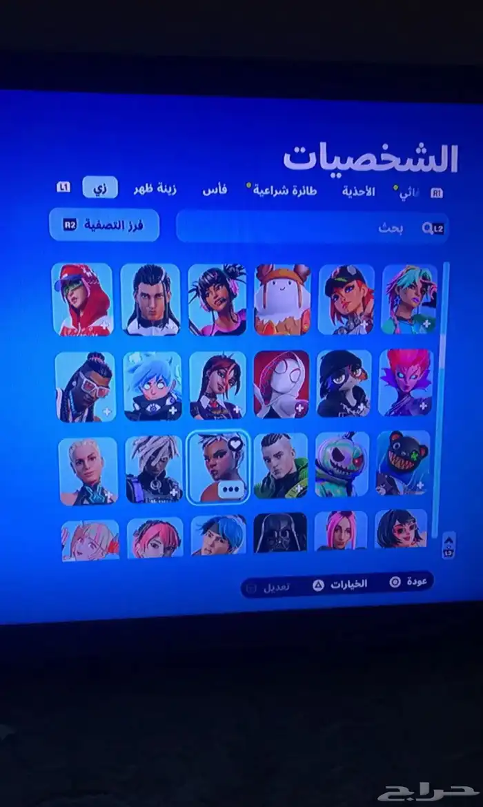 حساب للبيع فورت نايت ونادر جدا 9