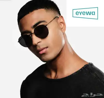 نظارات Eyewa الشمسية 5