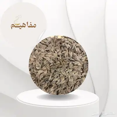 اجود انواع العود-كلمنتان-مروكي -تايقر 2