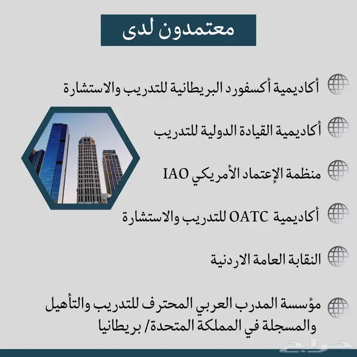 تصميم لوغو.منيو.كروت مناسبات. 2