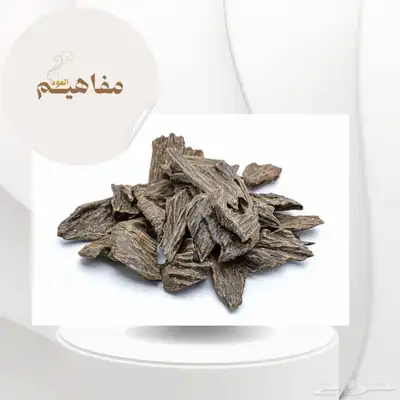 اجود انواع العود-كلمنتان-مروكي -تايقر 0