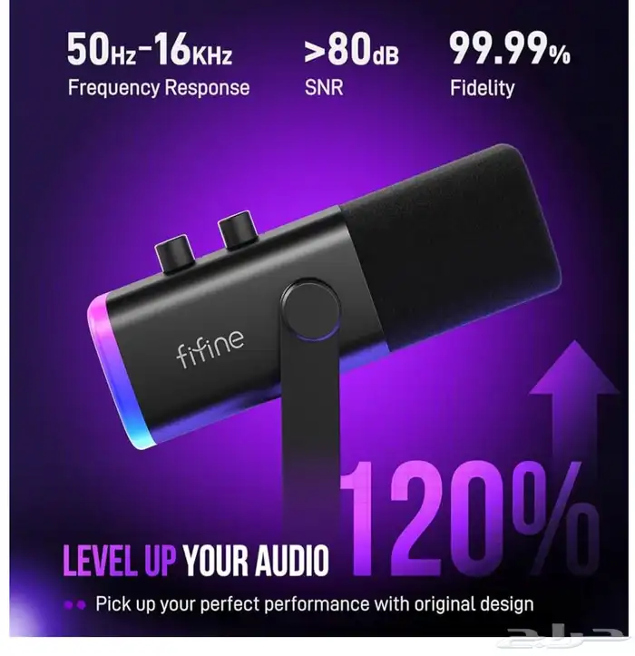 مايك فيفاين AM8 1