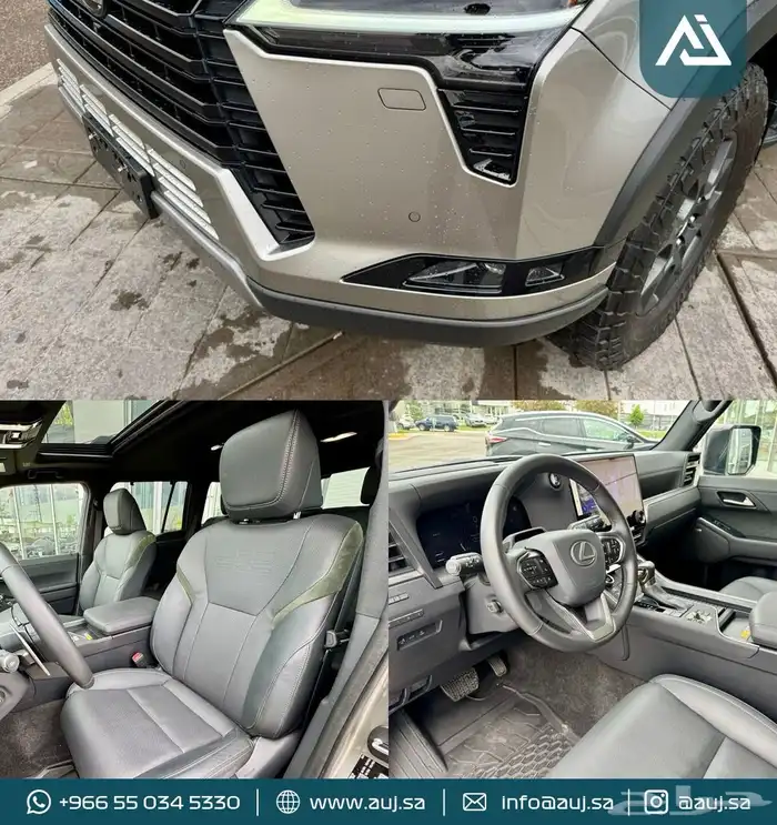 2024 Lexus GX 550 OVERTAIL 3